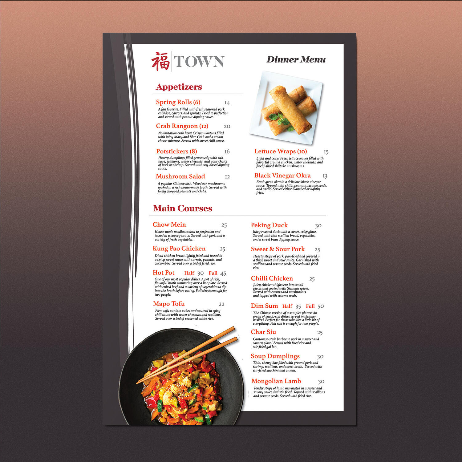 TOWN Menu